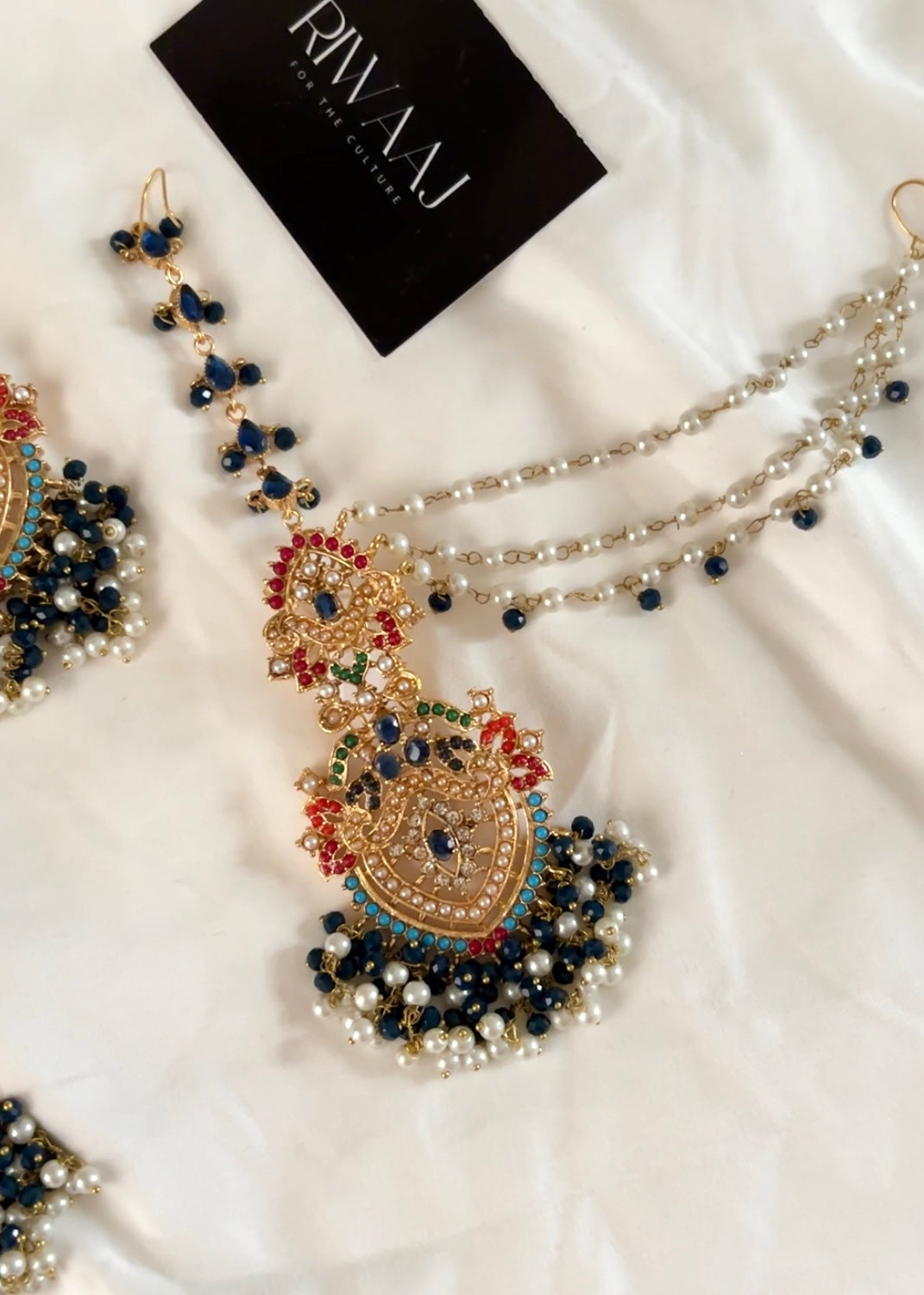 FIZA - Sahara Tikka Set