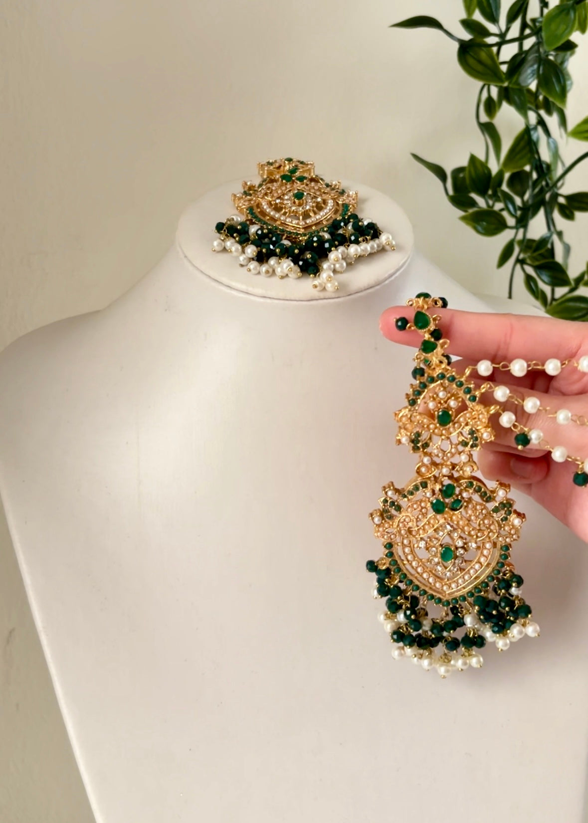 FIZA - Sahara Tikka Set